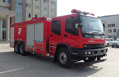 银河牌BX5240GXFSG100/W5型水罐消防车